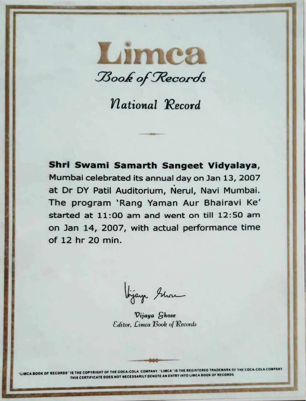 SSSSV recognition certificates from music institutions