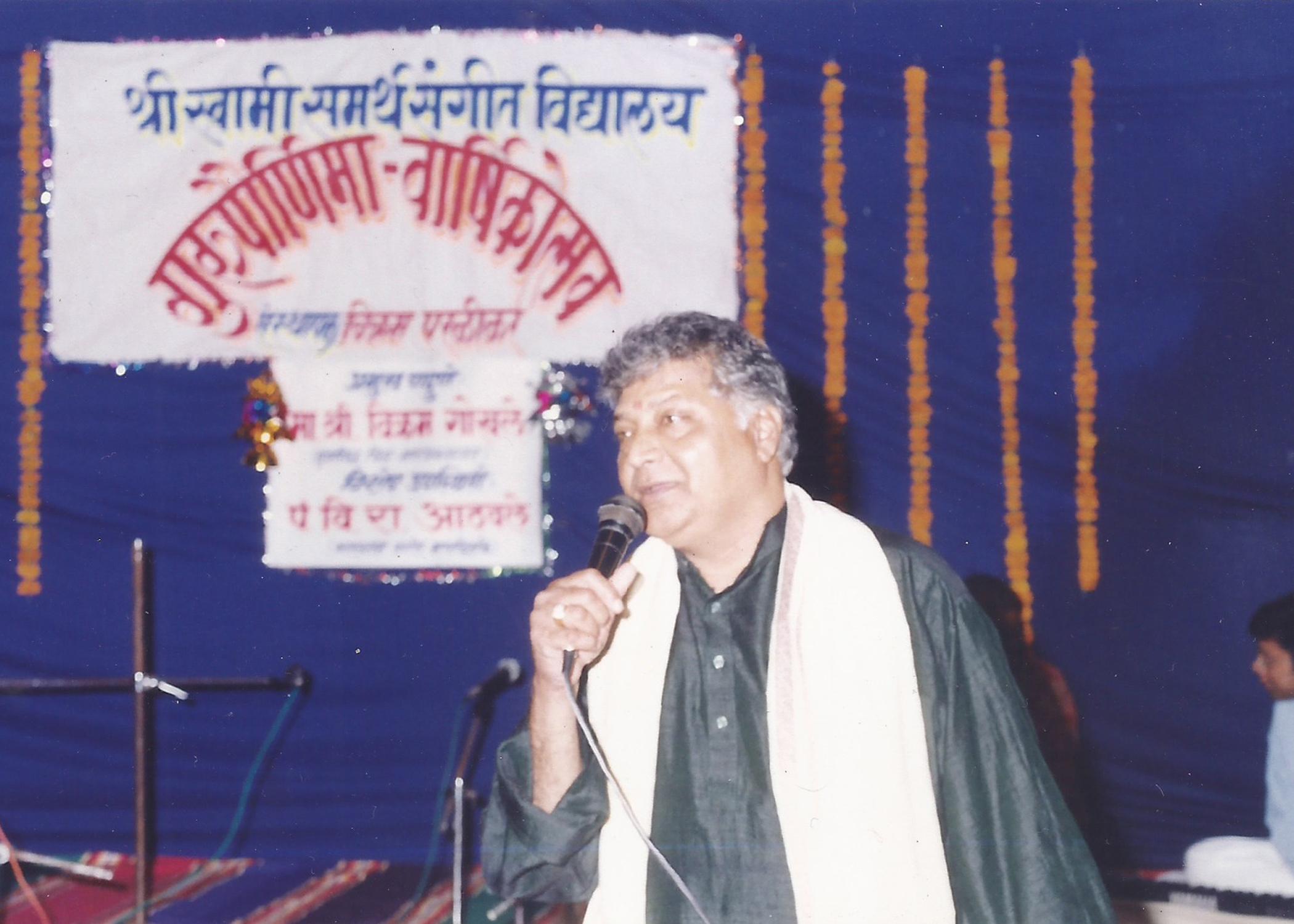 Harmonious Celebrations - Photo 7