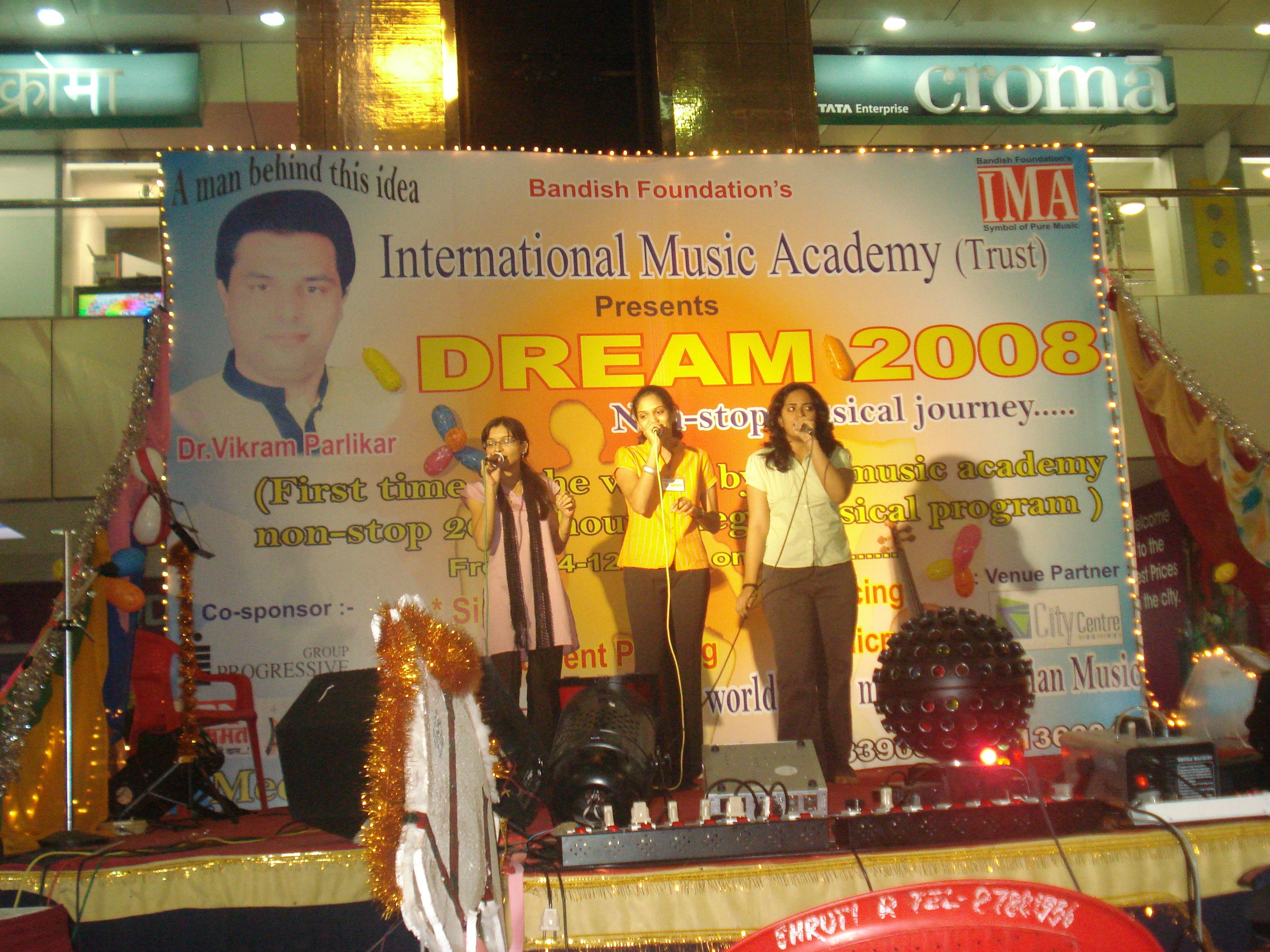 Dream 2008