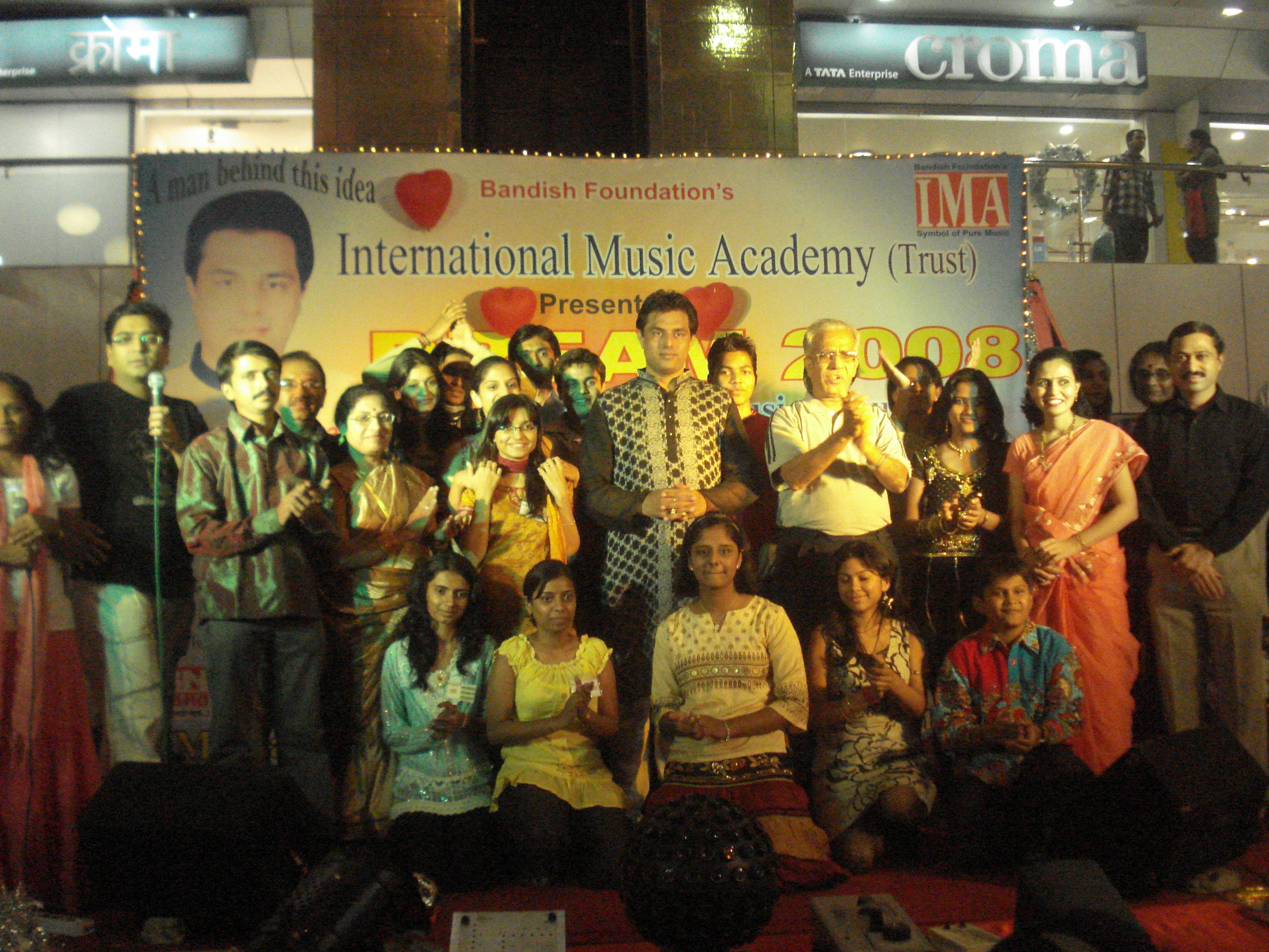 Dream 2008 - Photo 10