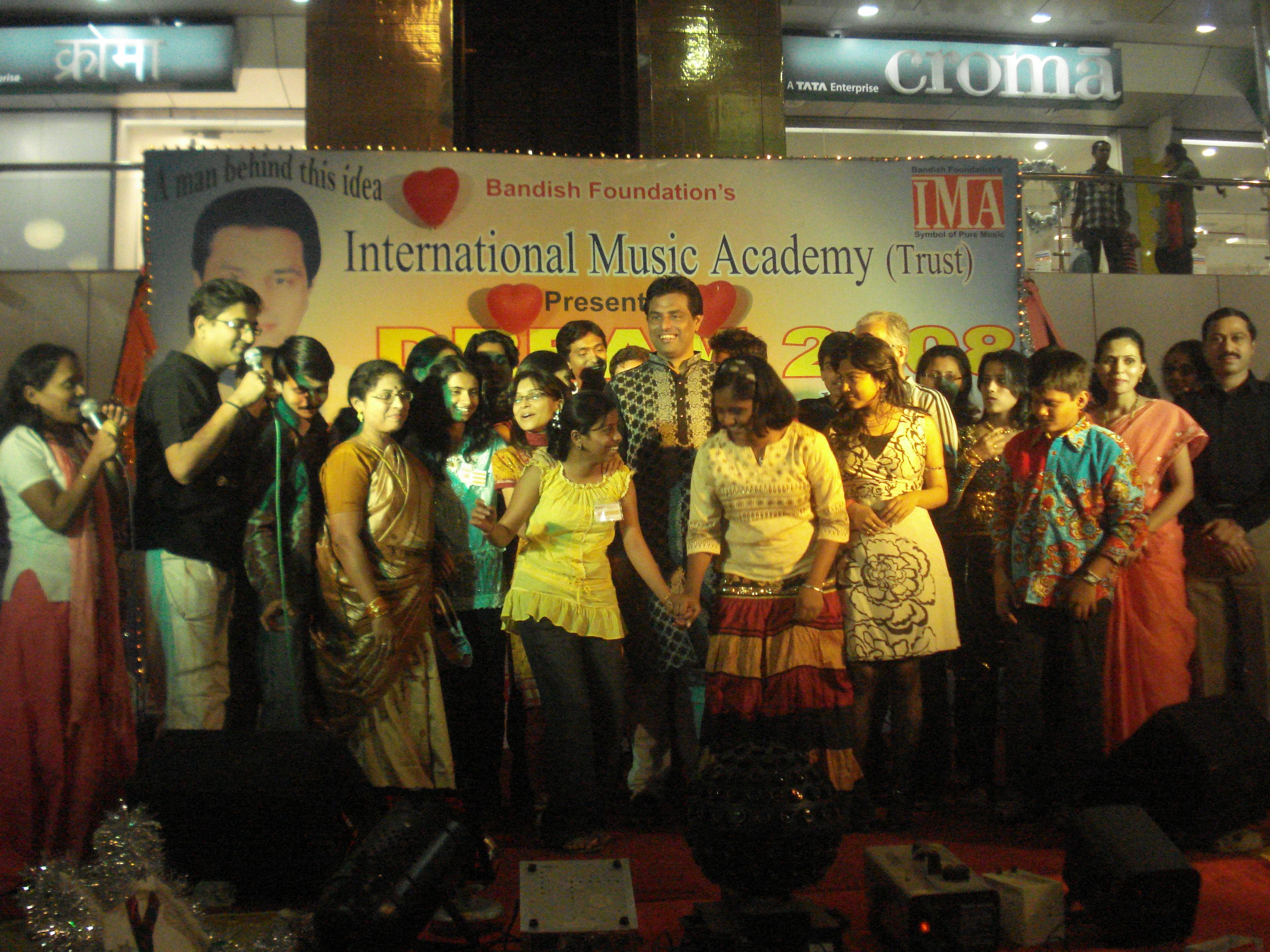 Dream 2008 - Photo 12