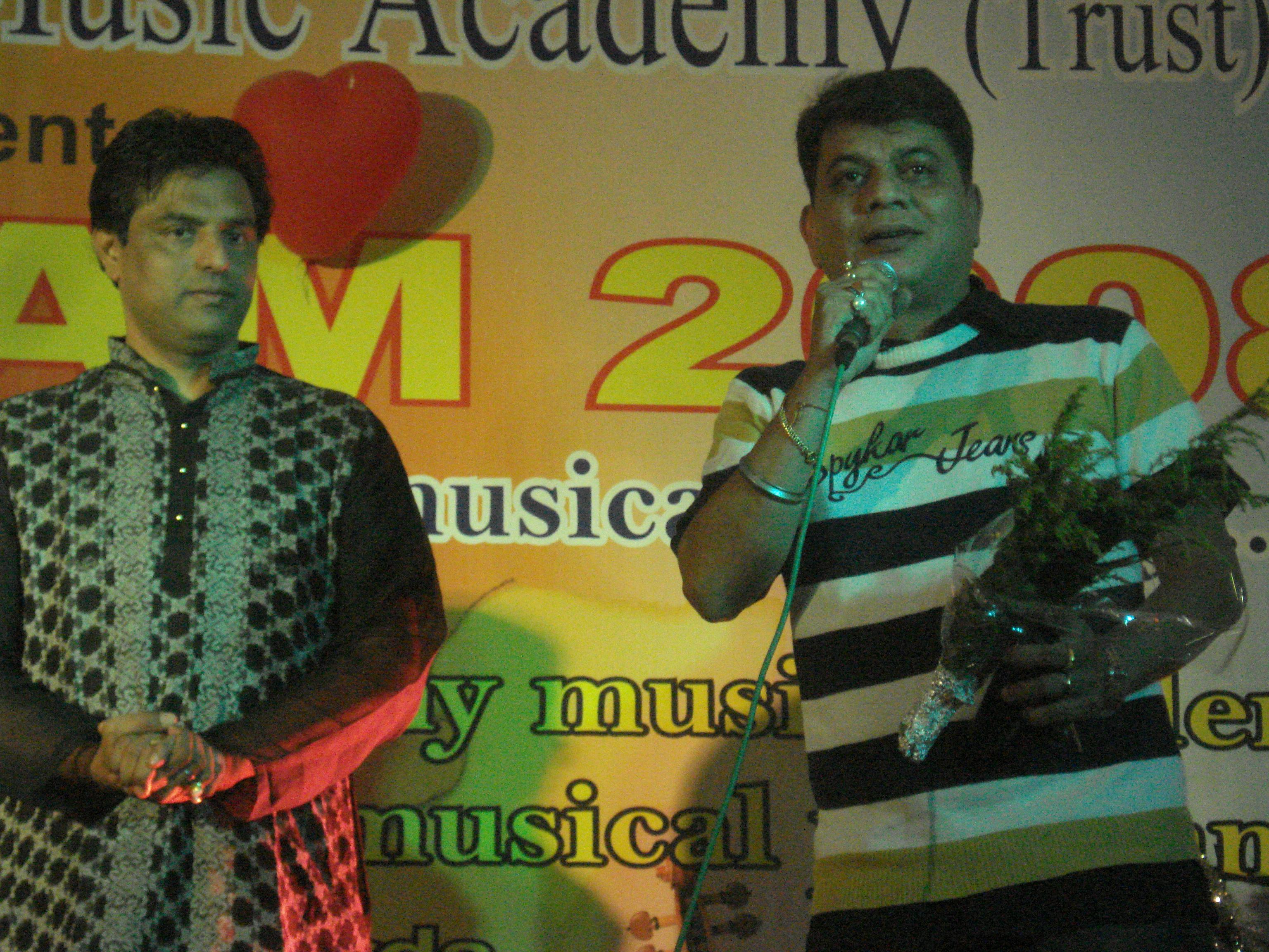 Dream 2008 - Photo 14
