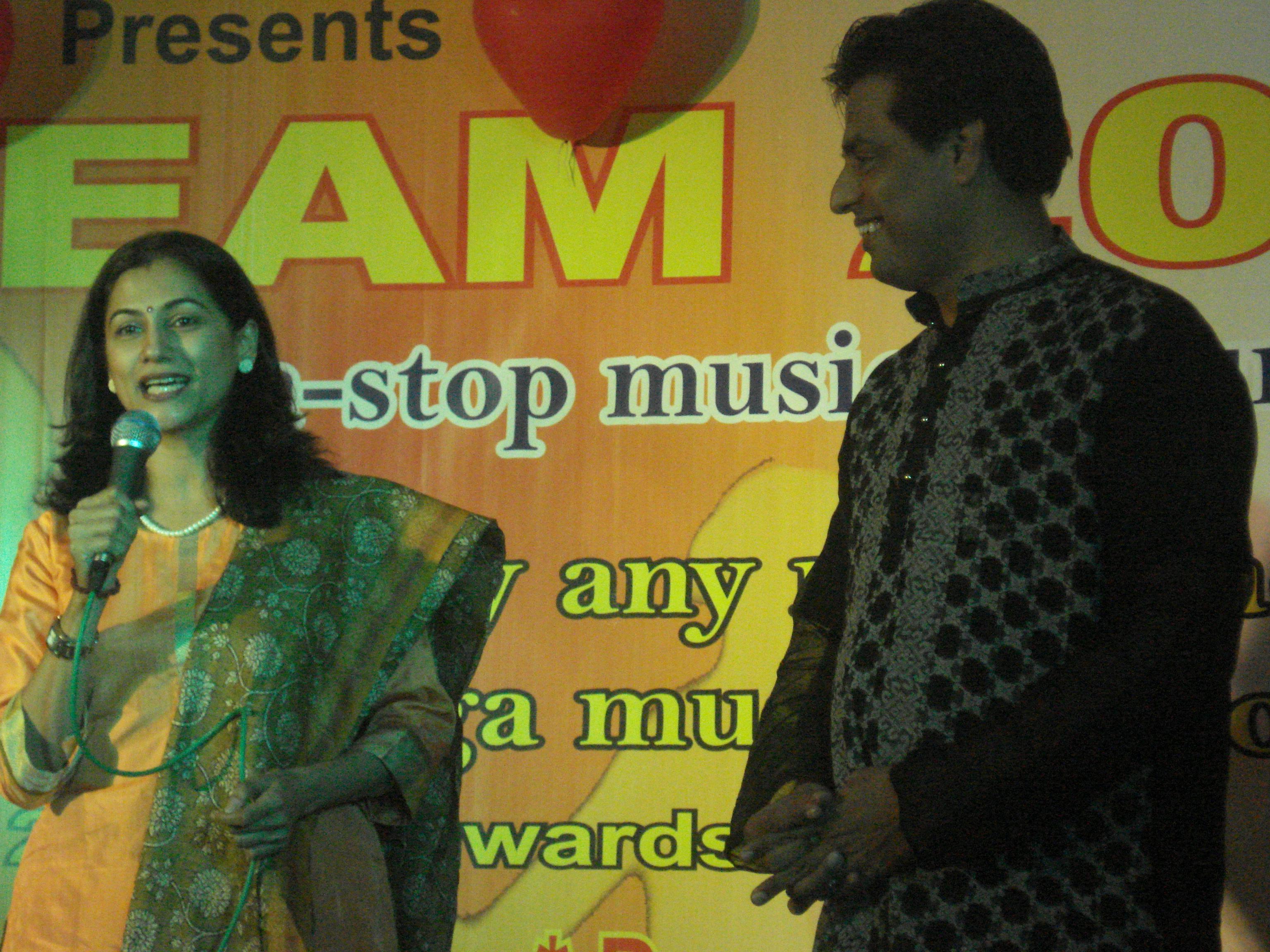 Dream 2008 - Photo 15