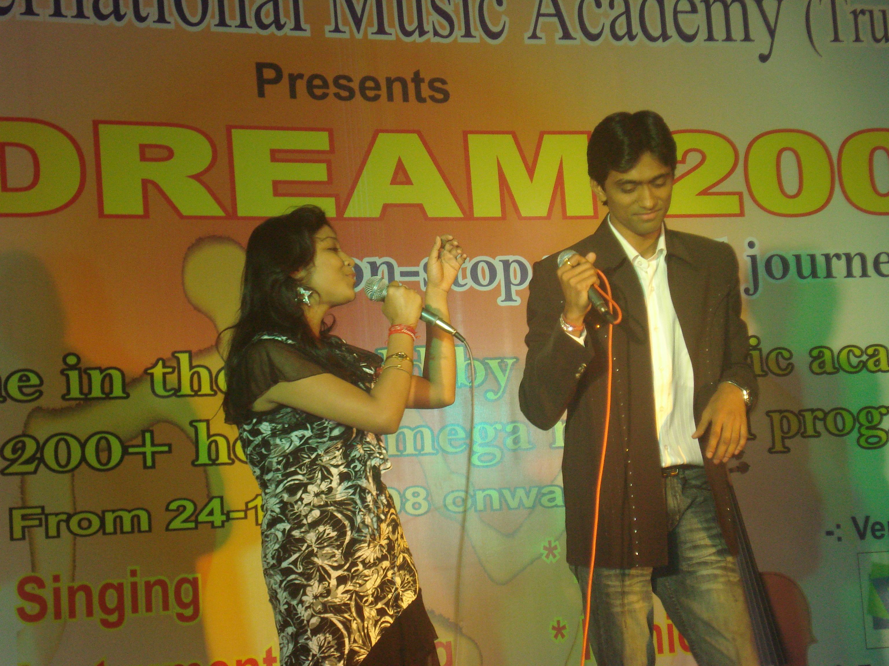 Dream 2008 - Photo 3