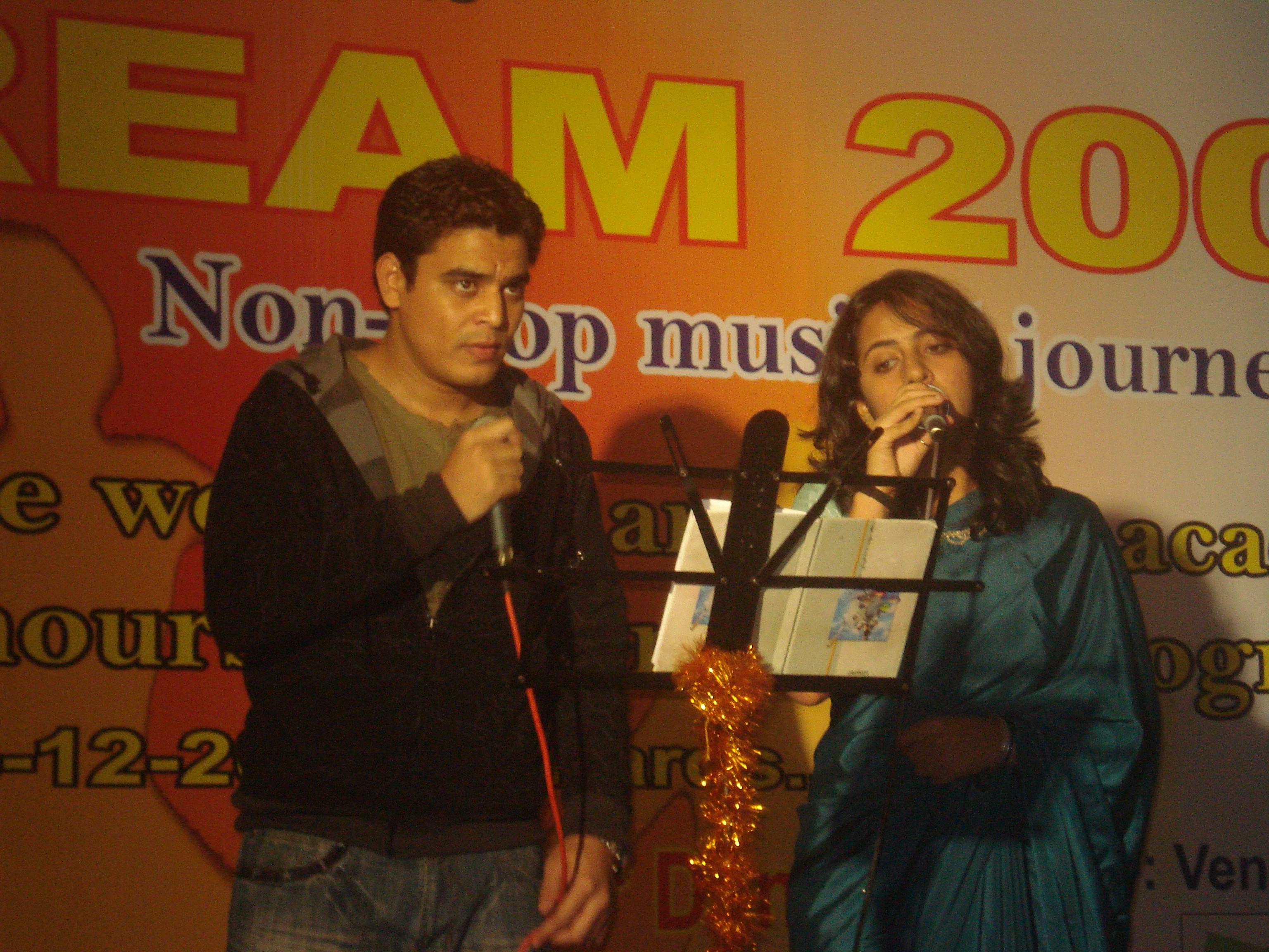 Dream 2008 - Photo 4