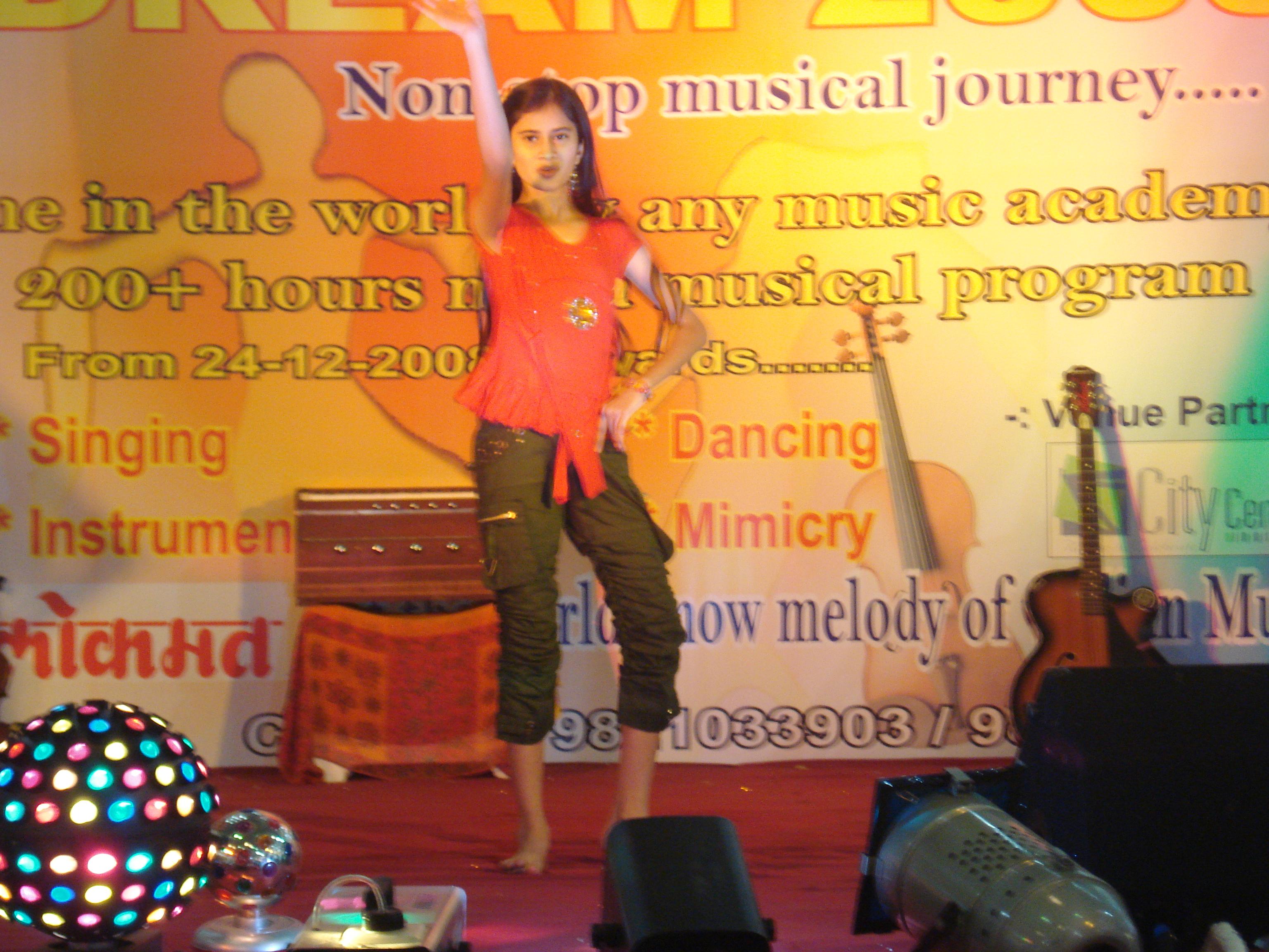 Dream 2008 - Photo 5