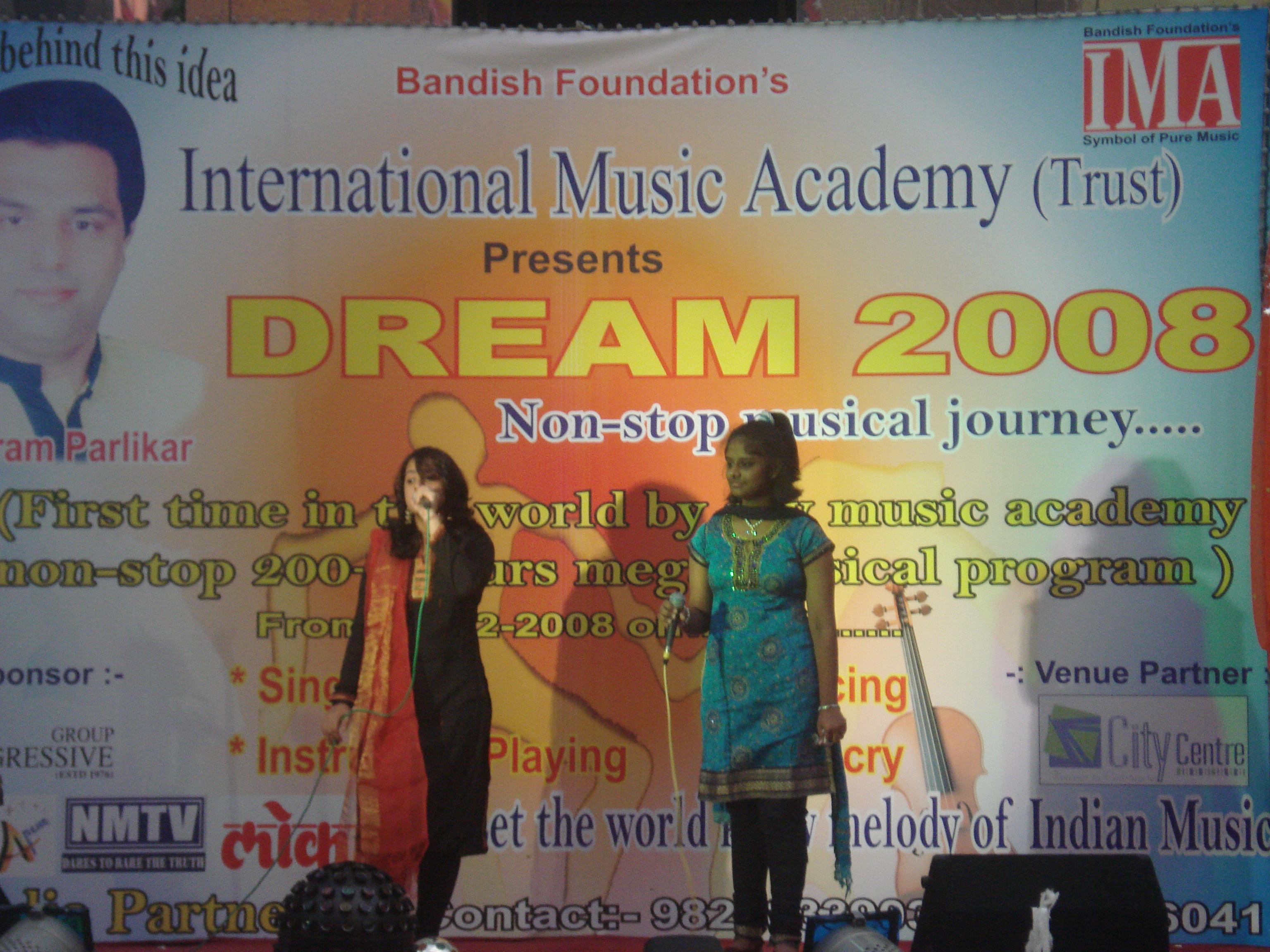 Dream 2008 - Photo 6