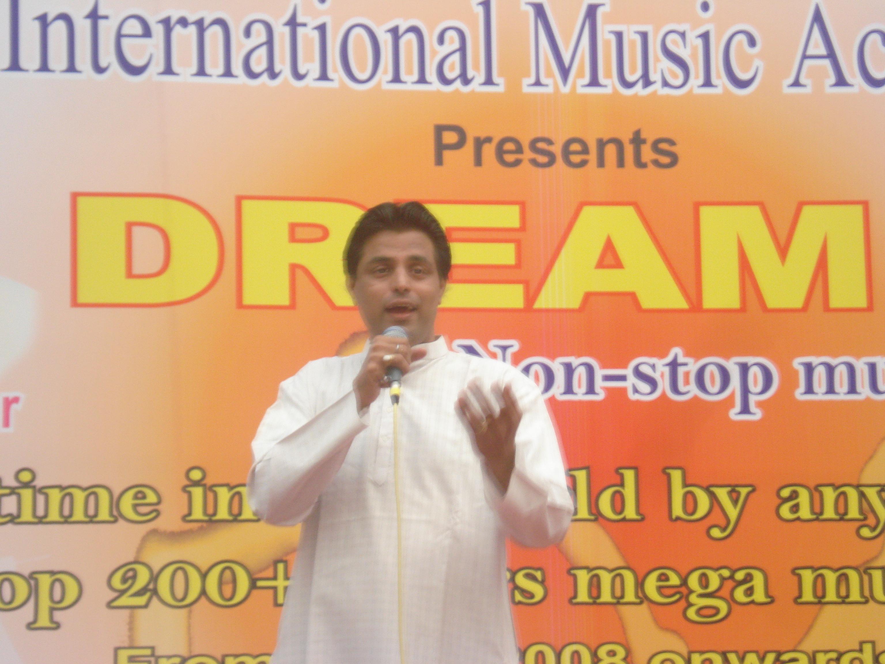 Dream 2008 - Photo 7